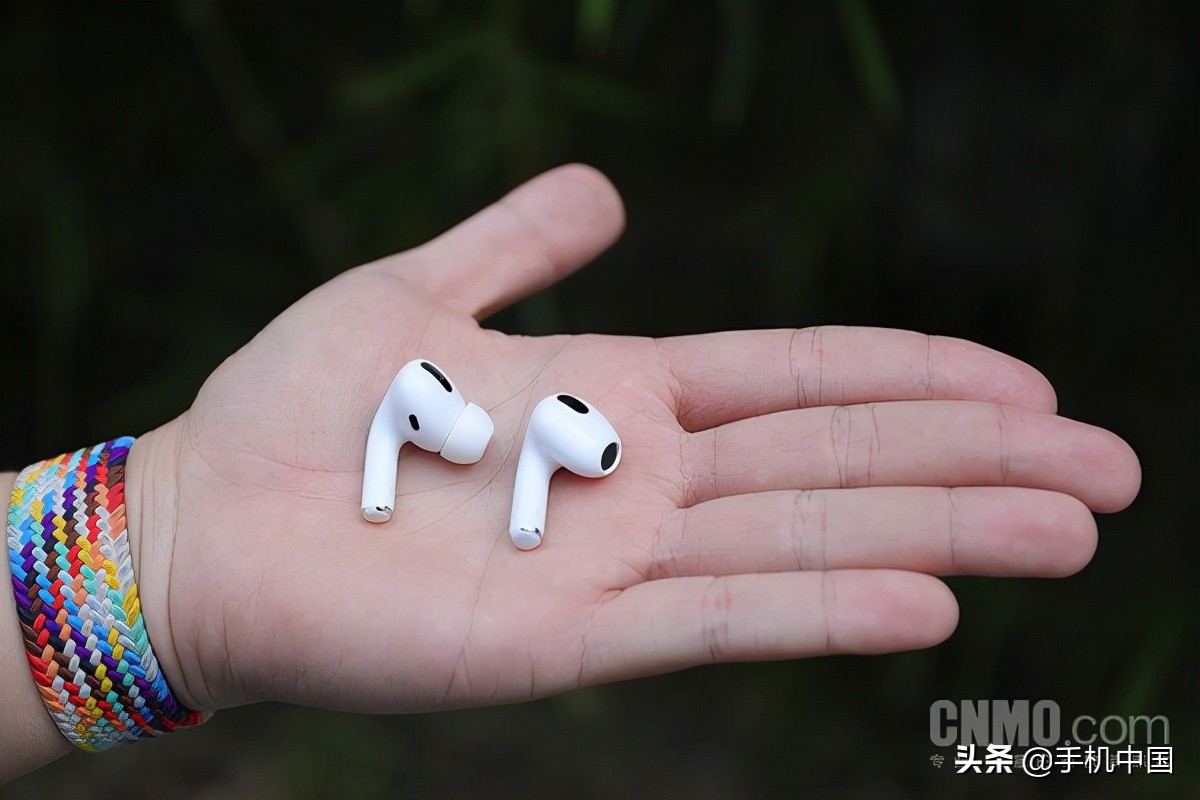 AirPods 3评测：这是一款佩戴体验更舒适的AirPods