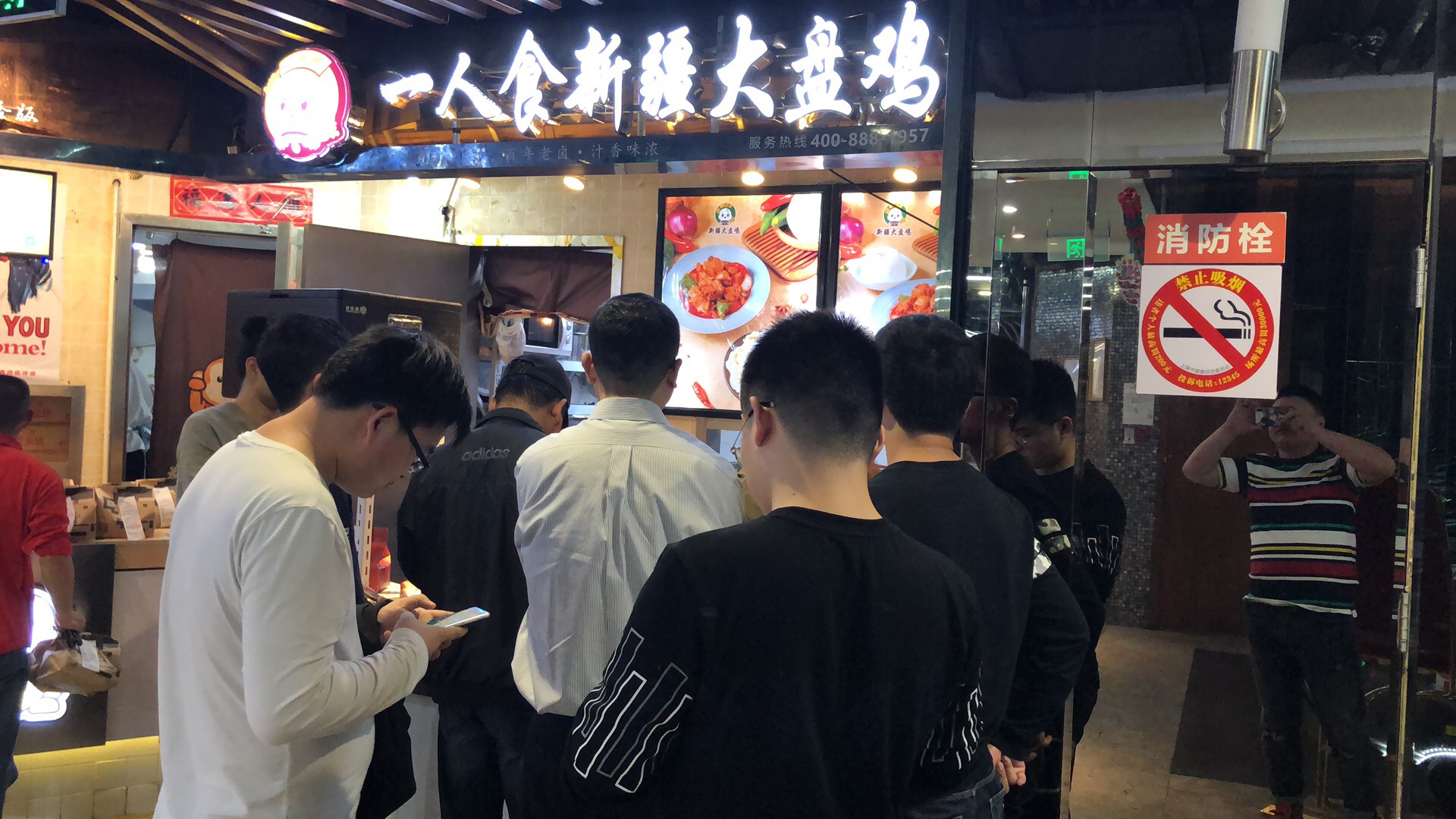 12秒出餐，月销2万单，分店遍布全国 一人食大盘鸡的秘诀和隐忧