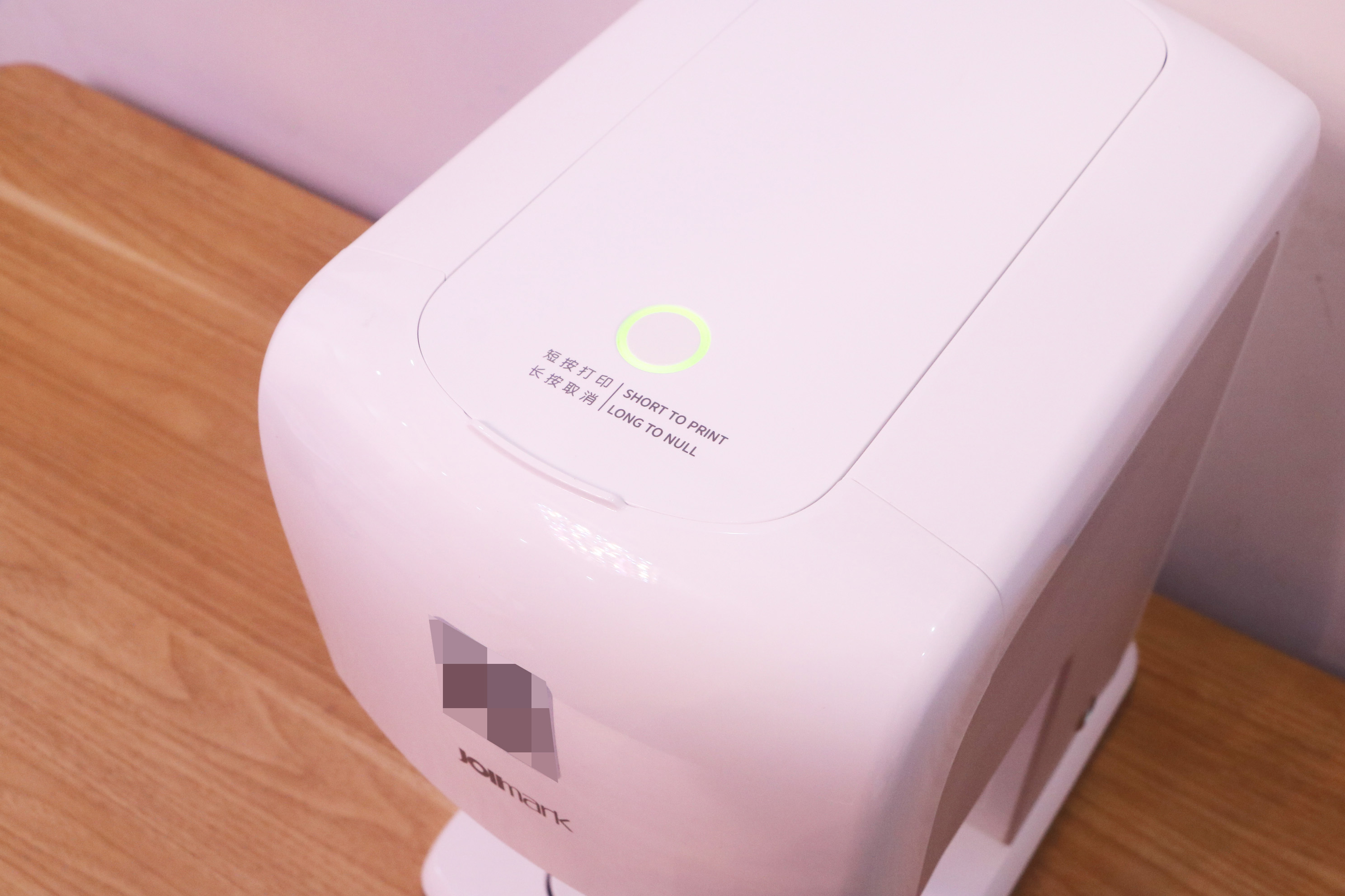 将爱印在美食上，映美拉花打印机让你大胆说出爱，传递真情与感动