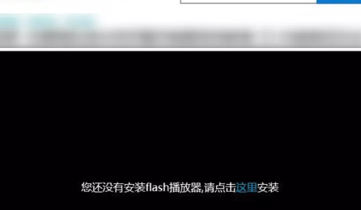 市面80%的模板站网站还都是flash，即将面临打不开的风险