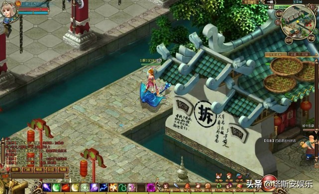 QQ全系列网游，这19款游戏，曾伴随我们整个青春