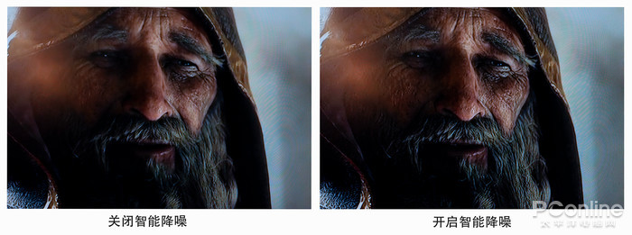 摒弃多余，只为最旗舰的音画体验！创维G32 Pro评测