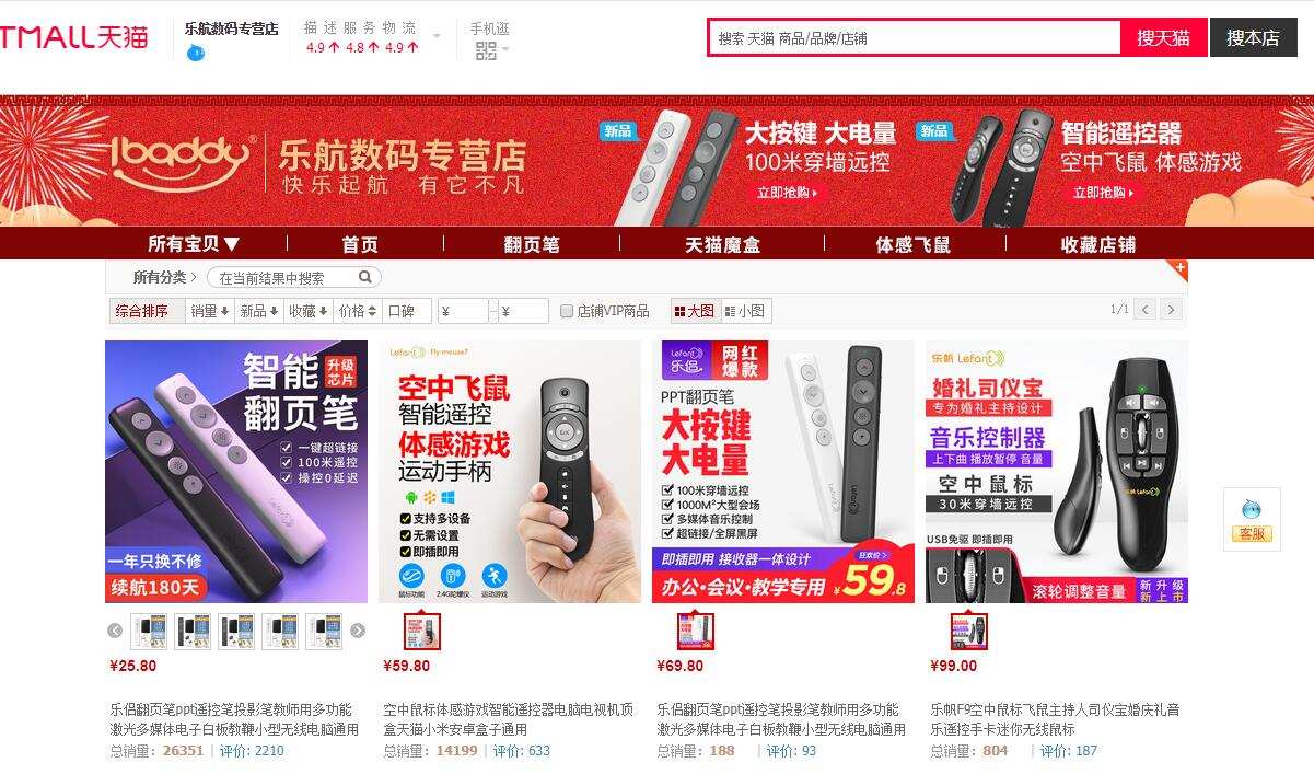 用手机U盘备份或导出手机文件，还能扩容