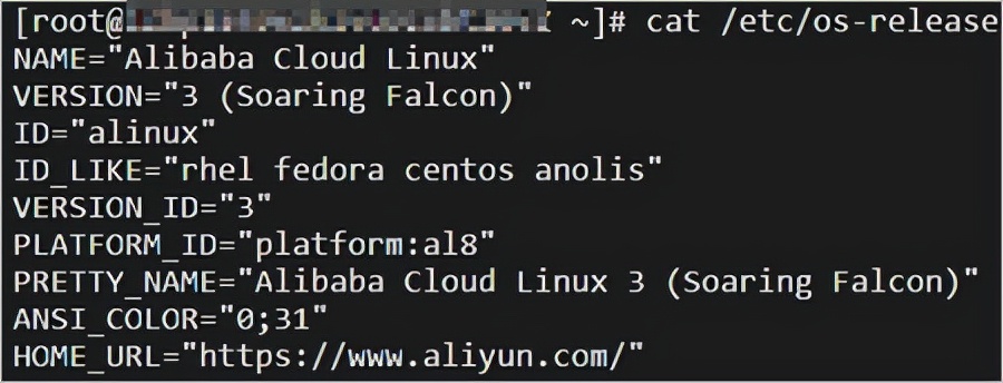 Centos8 迁移Alibaba Cloud Linux 3