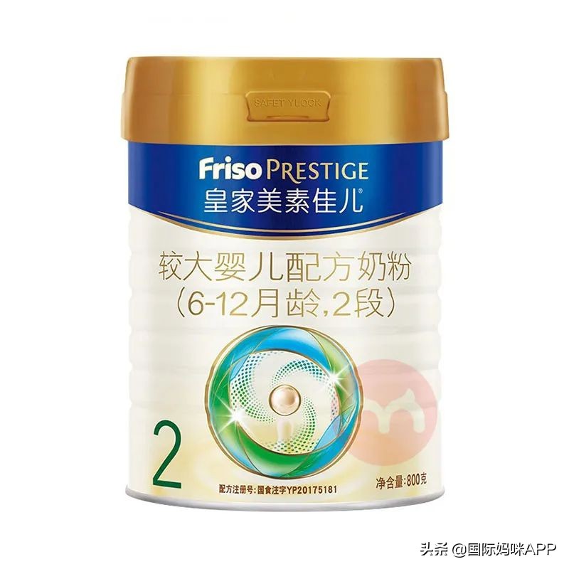 口碑最好的奶粉排行榜前十名，看看哪些奶粉在榜呢？