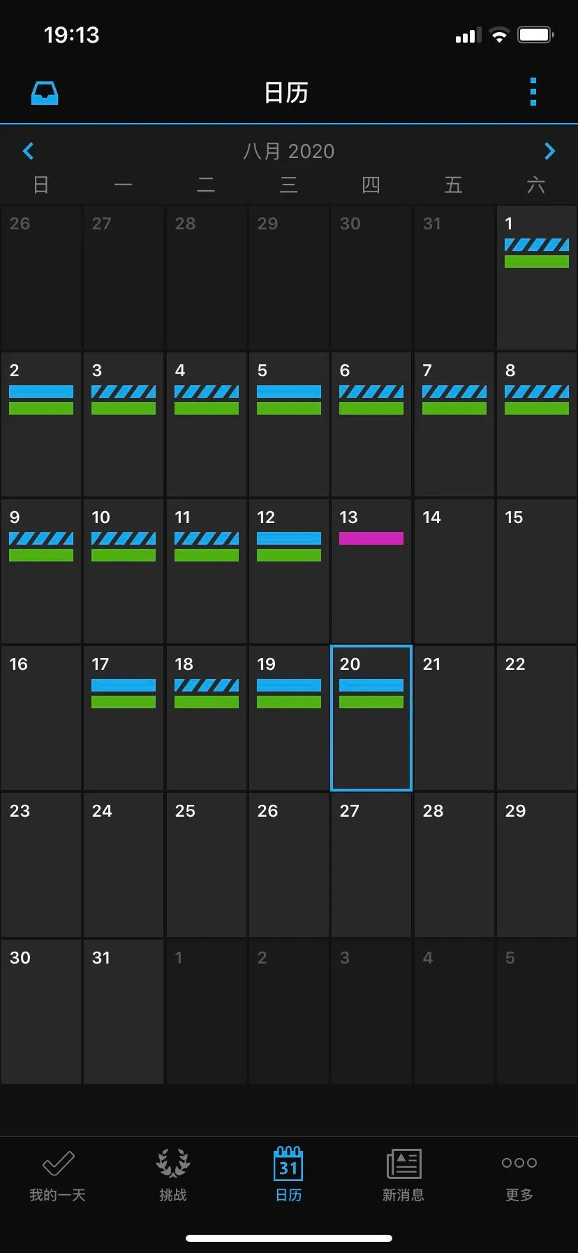 速干衣怎么选？9款速干衣横向对比结果