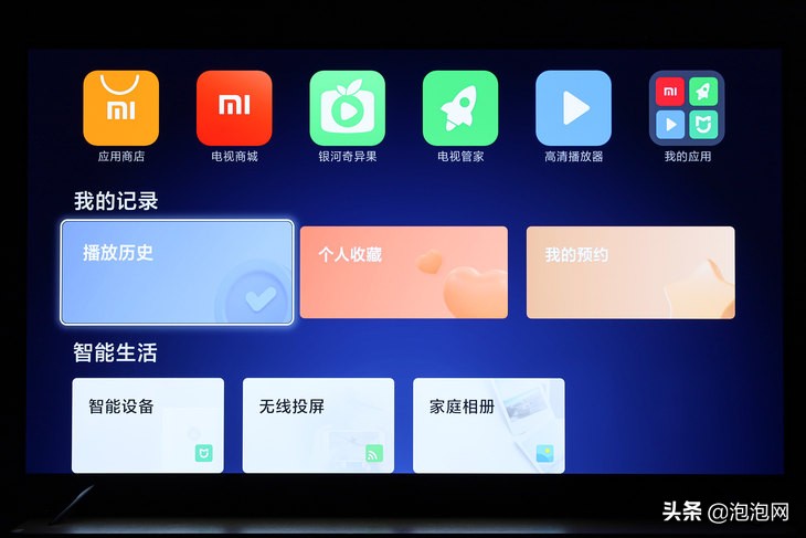 比液晶电视还要便宜的OLED电视？小米电视6 OLED评测