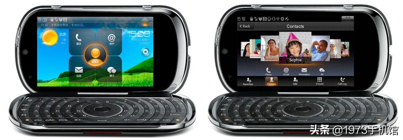 联想手机发展史：上篇