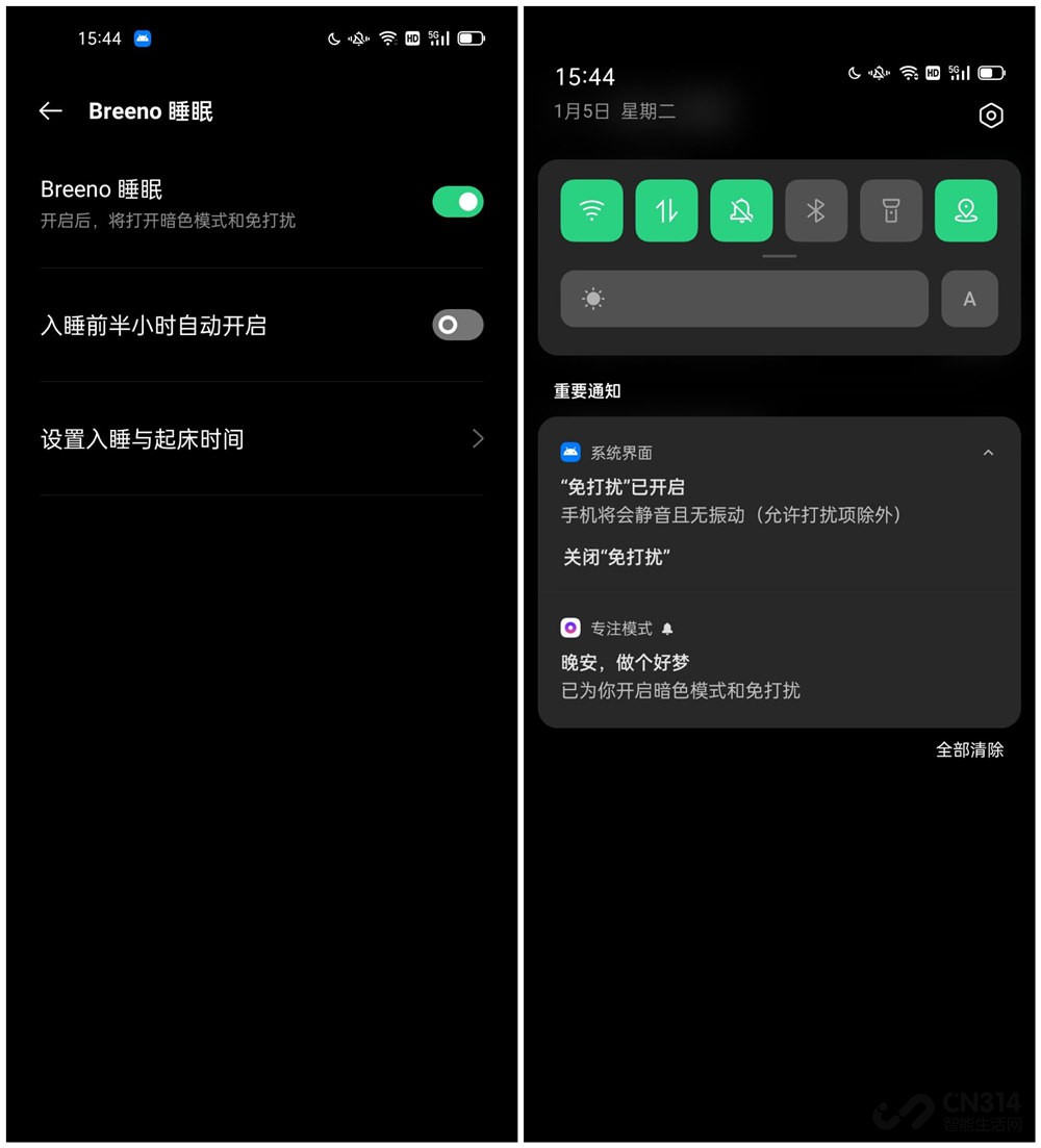 符合国人使用习惯，OPPO手机的AI智能助手比苹果三星都好用