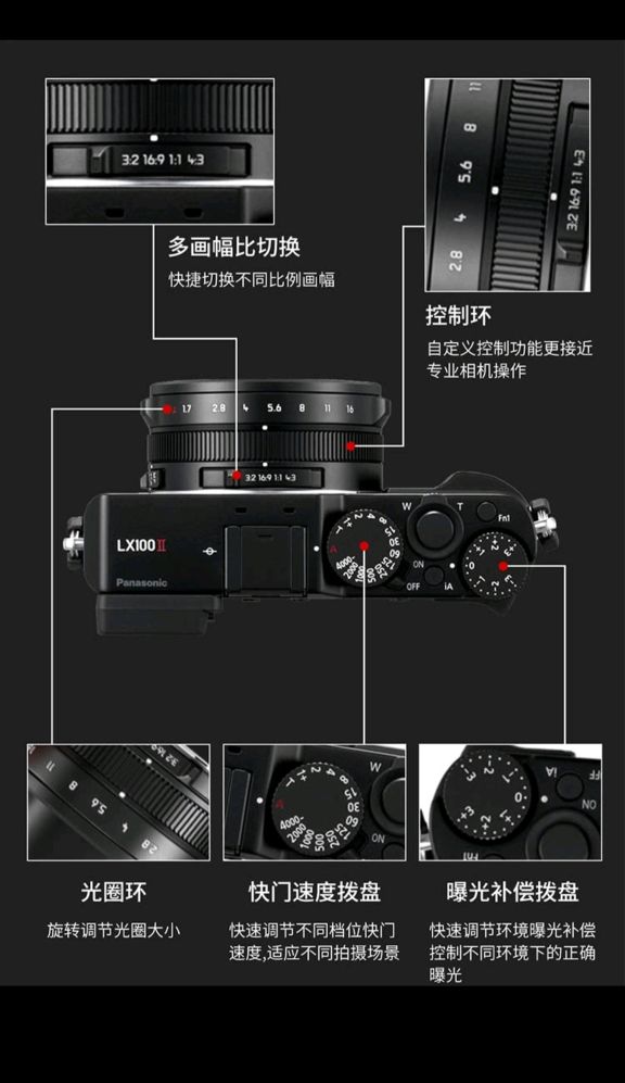 一机走天下，双十一三款卡片机推荐