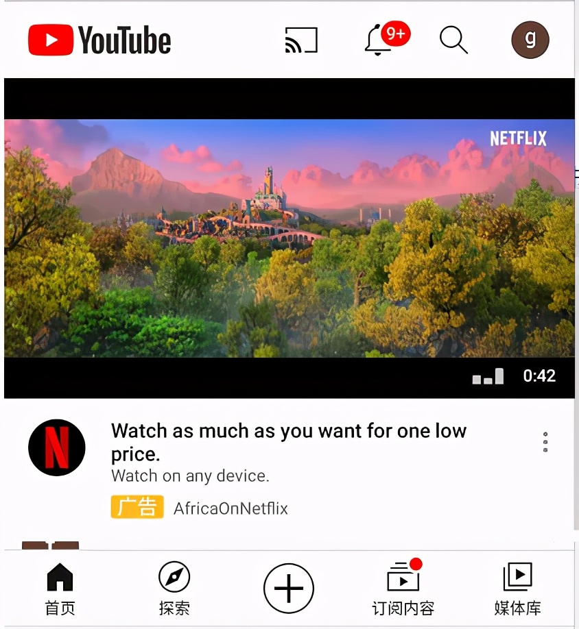 国外常用软件有哪些