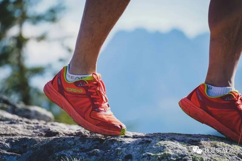 宝藏鞋款--探路者飞越碳板越野鞋，开箱分享