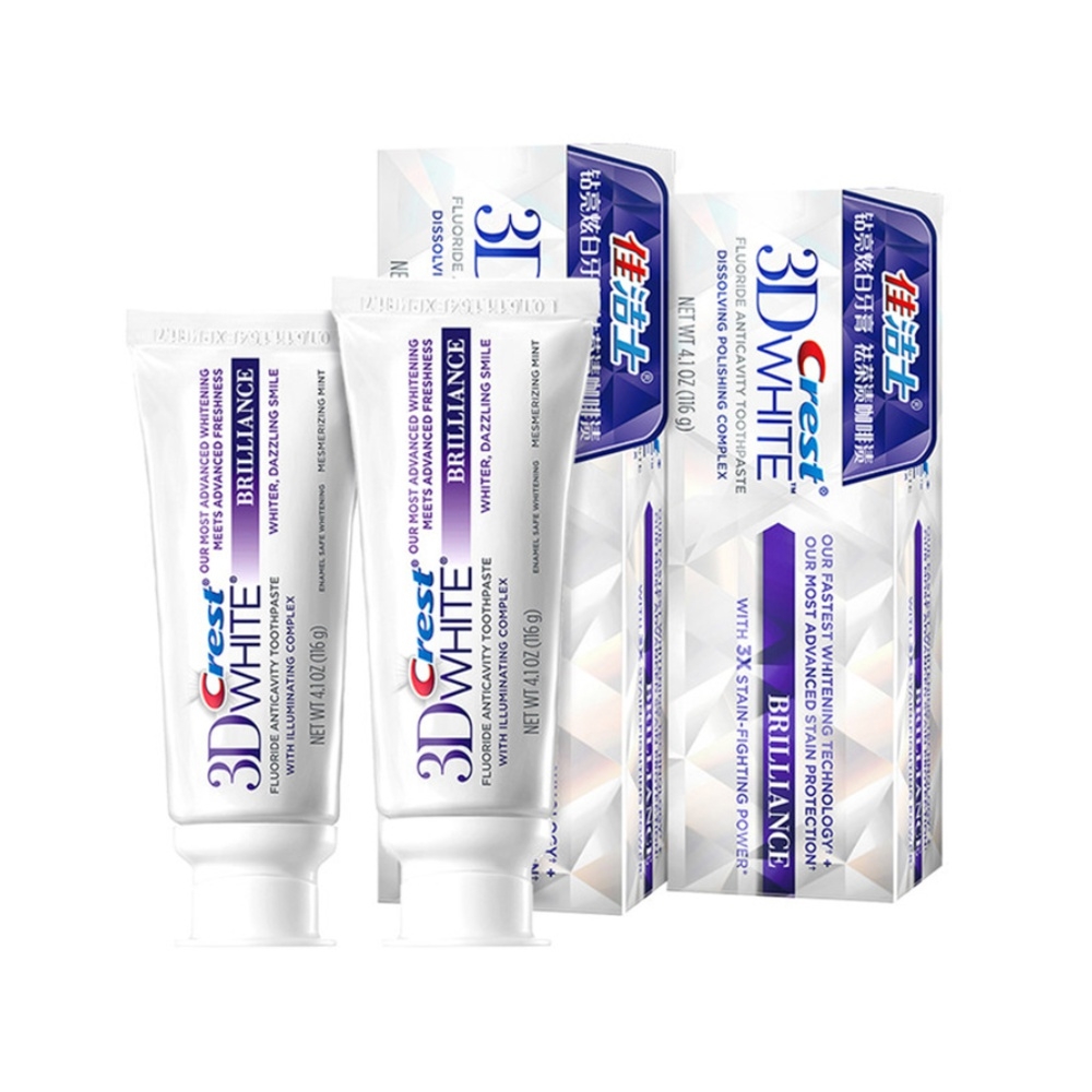 2020年度效果最佳牙膏盘点！看看有没有你的