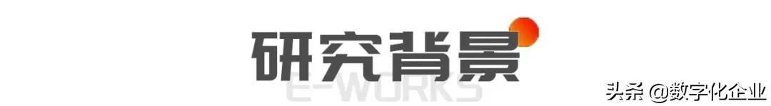 2021智能物流厂商大全