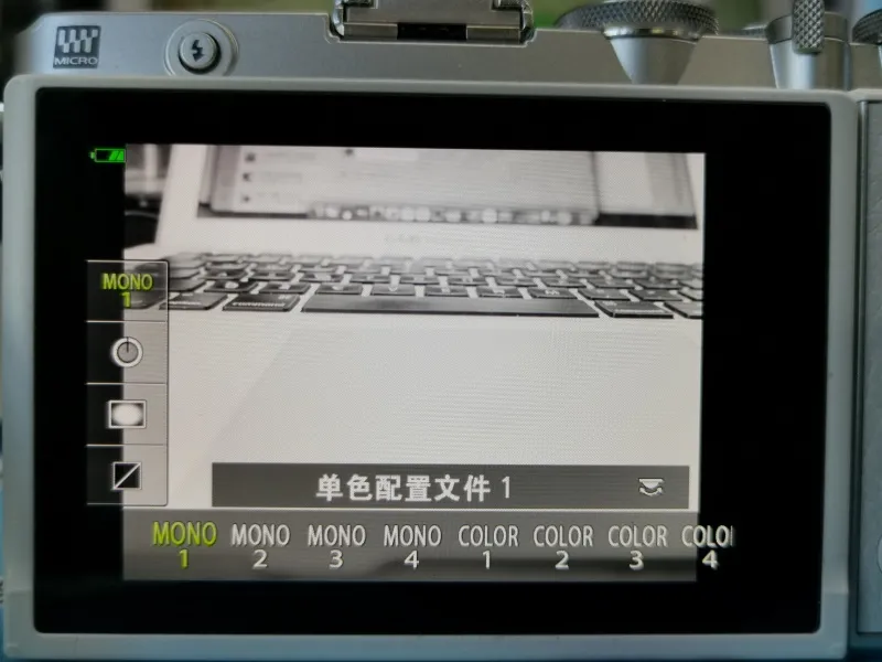 外形文艺范浓浓的拍娃神器奥林巴斯E-P7试用分享