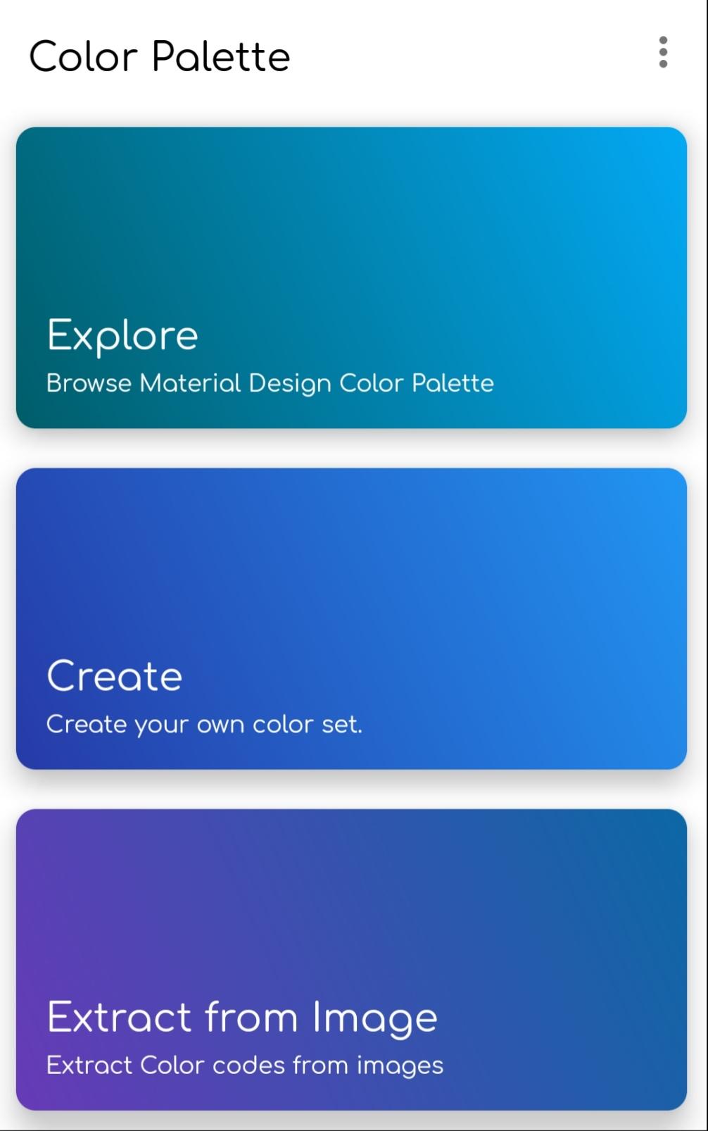 安卓上超级好看的取色器！