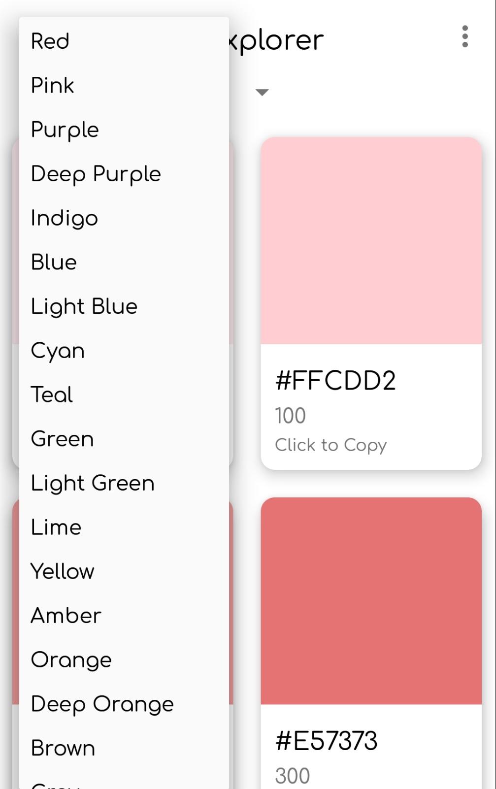 安卓上超级好看的取色器！