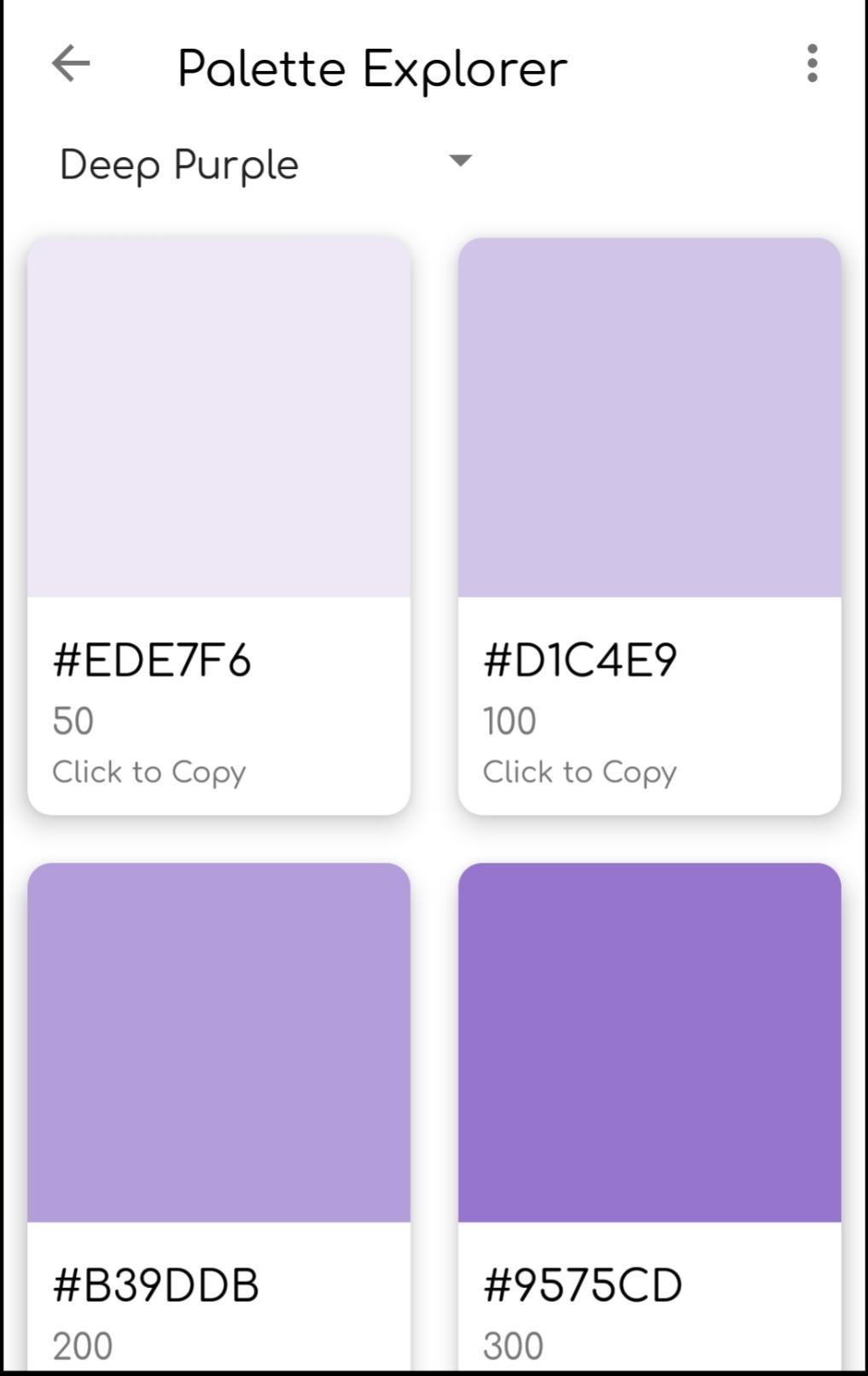 安卓上超级好看的取色器！