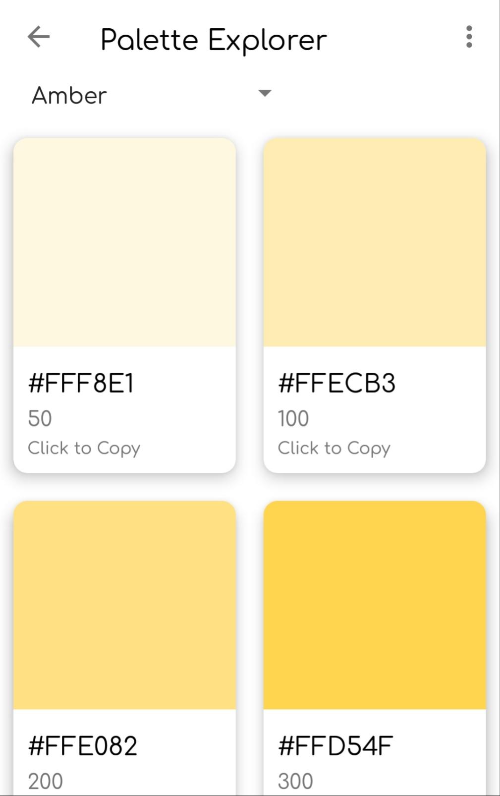 安卓上超级好看的取色器！