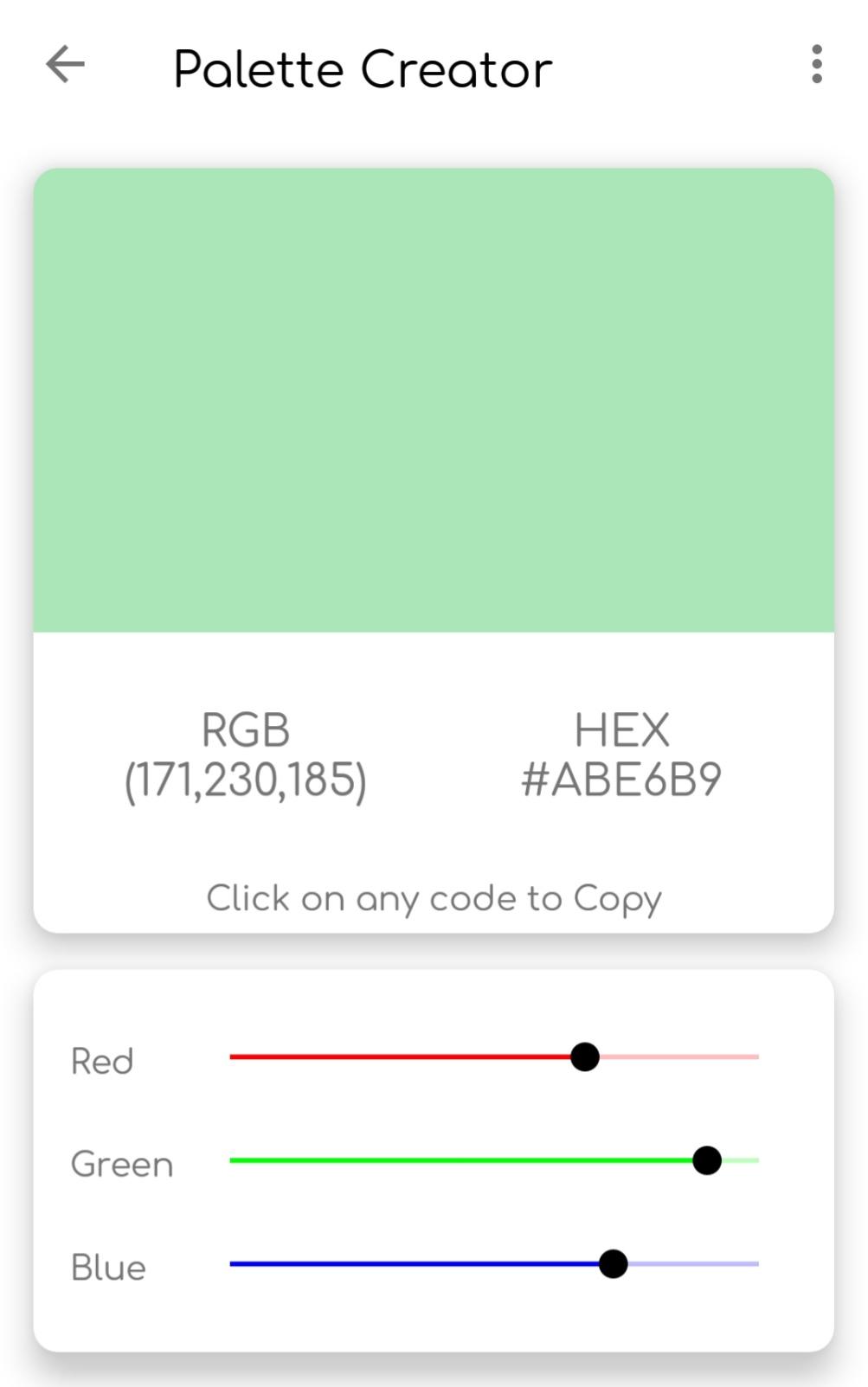 安卓上超级好看的取色器！