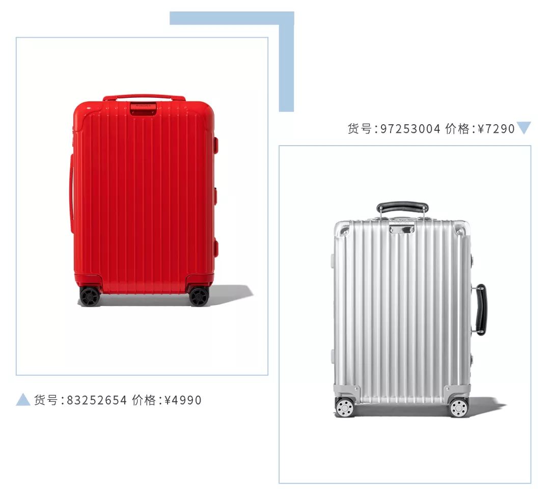 58款高颜值行李箱种草，这9个国货品牌真不输大牌