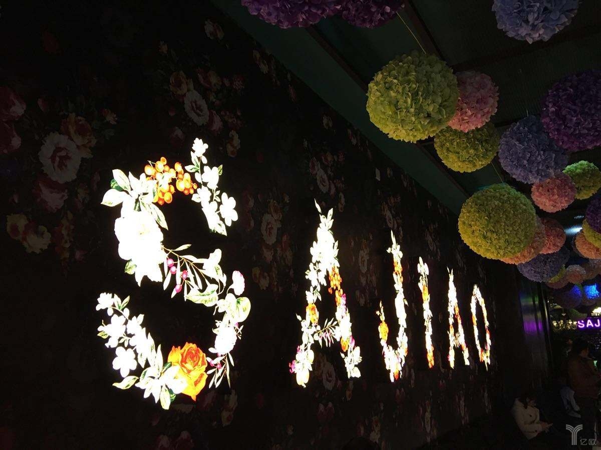 专访探鱼创始人李品熹：产品与用户是探鱼的生命