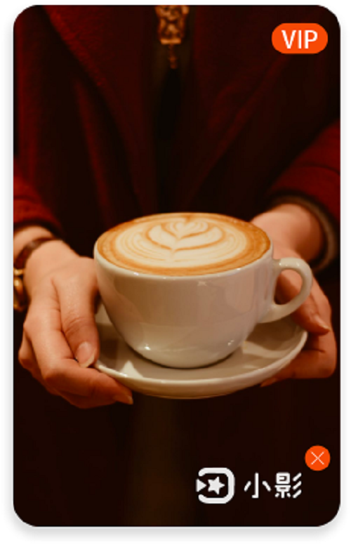 抖音神器，VivaVideo小影定义新风潮