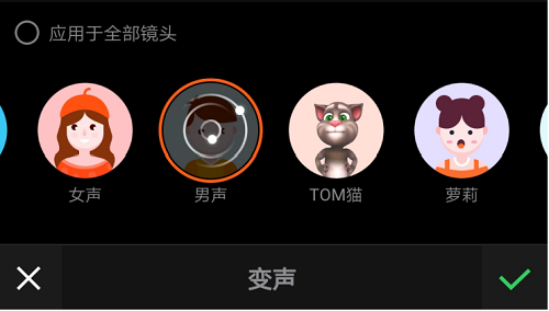抖音神器，VivaVideo小影定义新风潮