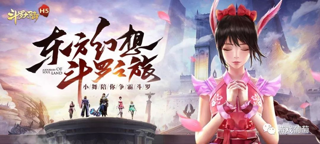 六年十款月流水破亿，三七互娱极光网络是如何做好研发的？