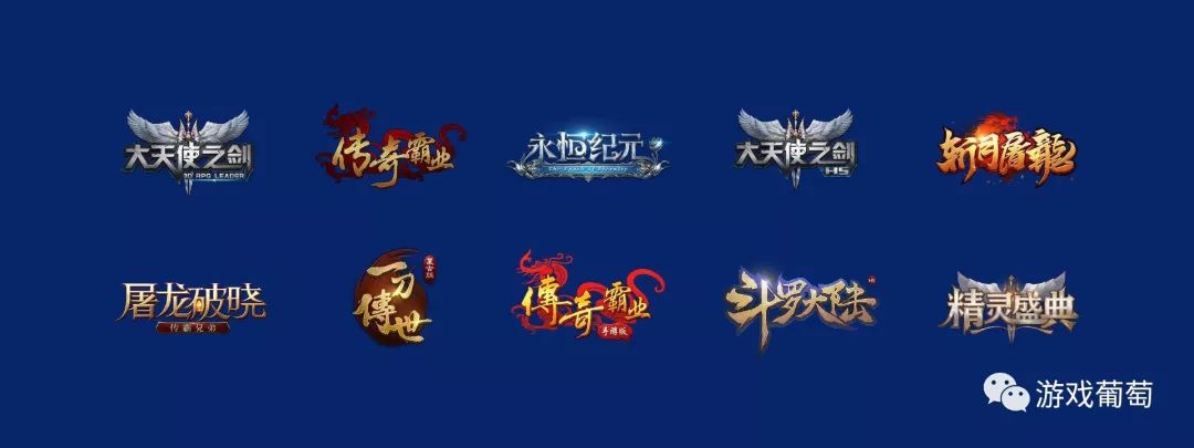 六年十款月流水破亿，三七互娱极光网络是如何做好研发的？