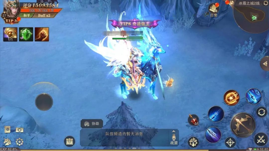 六年十款月流水破亿，三七互娱极光网络是如何做好研发的？