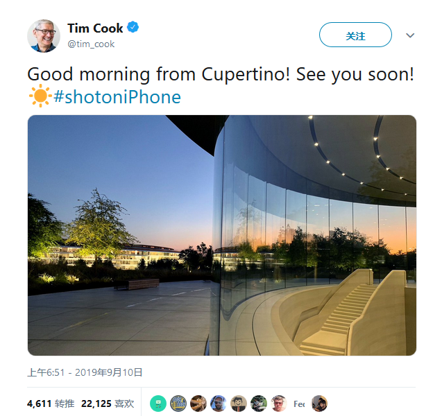 「图文直播」苹果2019年秋季新品发布会