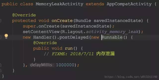 学会这3个Android Studio操作，保你月薪double