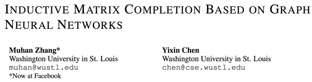 ICLR 2020 | 超越传统，基于图神经网络的归纳矩阵补全