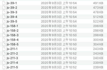 ARM环境下Java应用卡顿优化案例