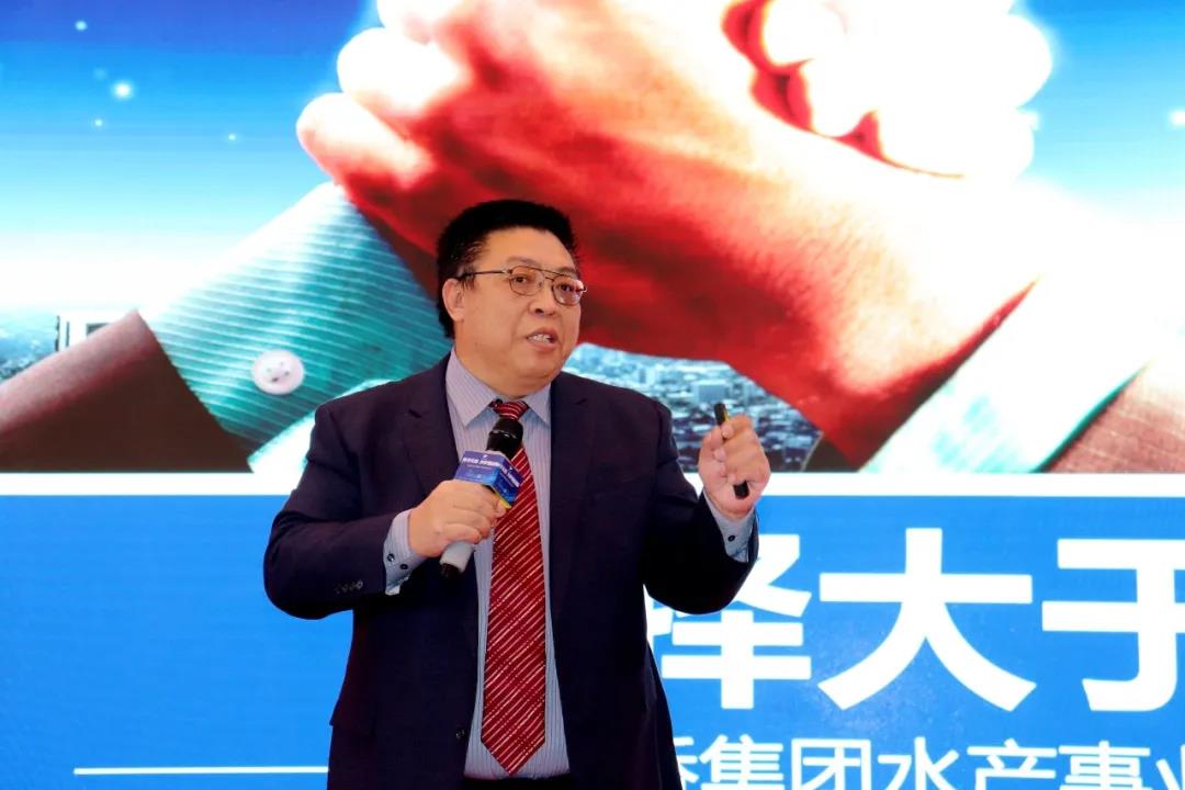 大手笔！天骄水产拿股权招商