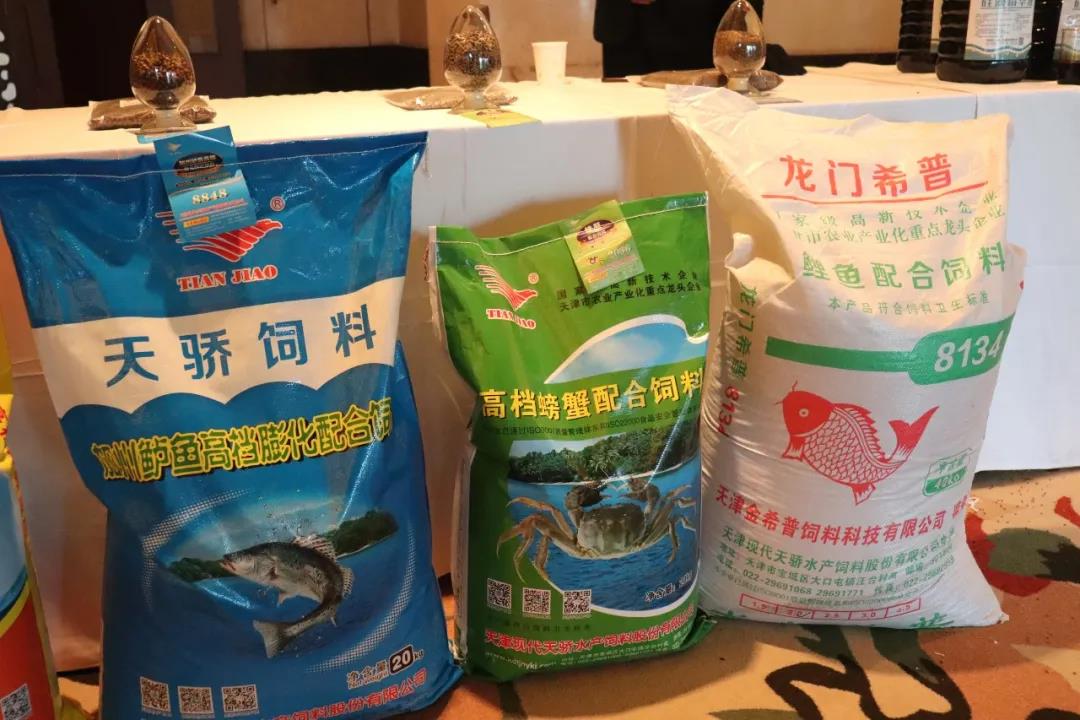 大手笔！天骄水产拿股权招商