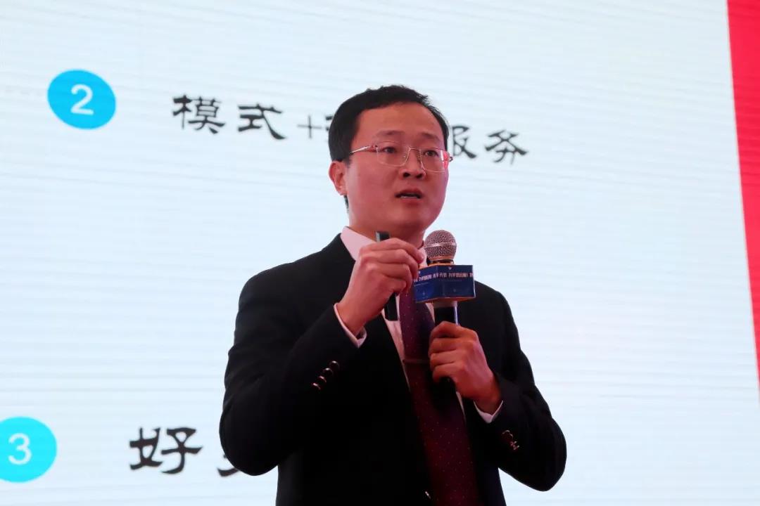 大手笔！天骄水产拿股权招商