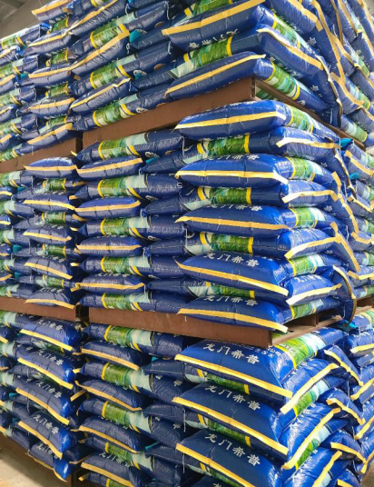 大手笔！天骄水产拿股权招商