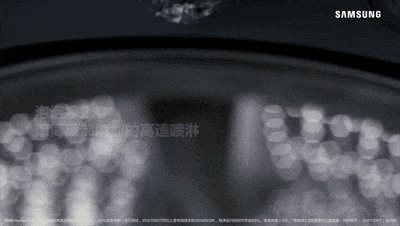 三星智爱·呵护洗衣机/干衣机评测