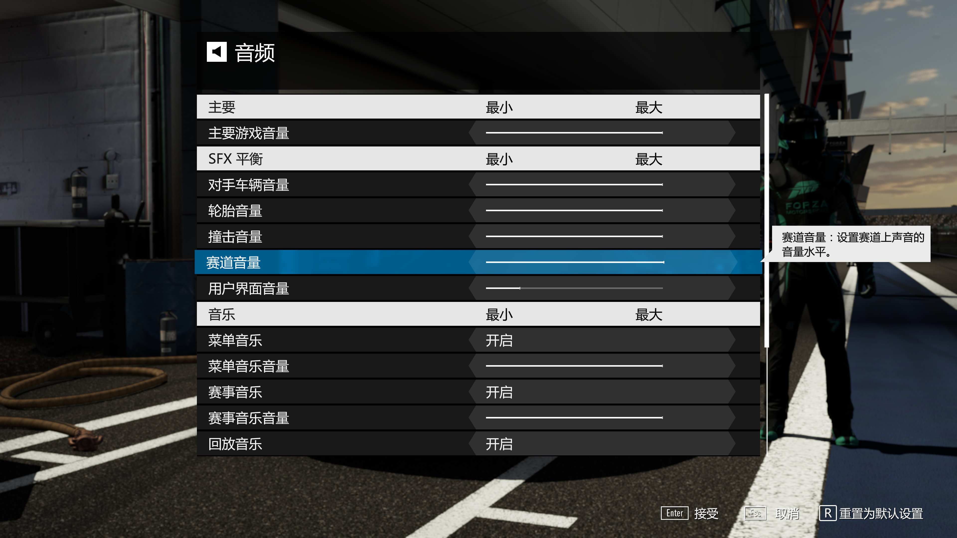 漫步者 HECATE G5000 电竞有源音箱测评报告  「SOOMAL」