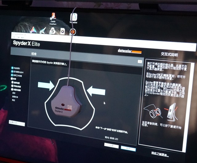 硬件百科：显示器测试指北 收藏就对了