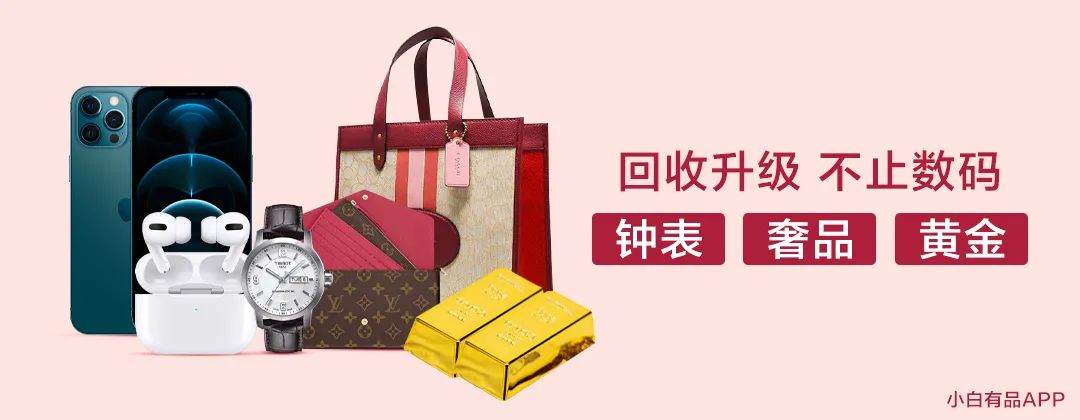 硬件丨英特尔两款新CPU发布