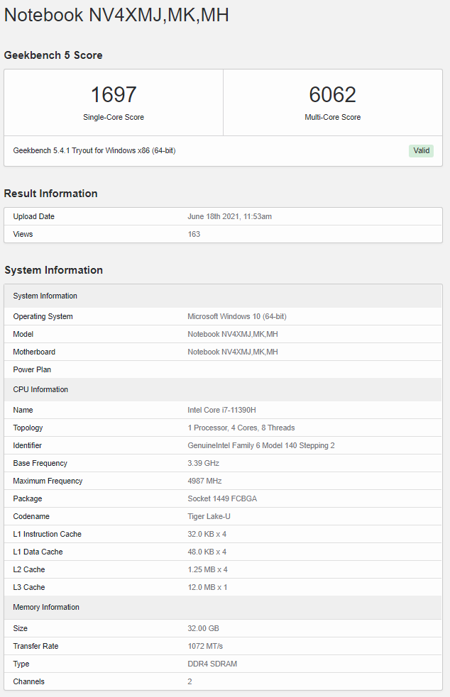 硬件丨英特尔两款新CPU发布