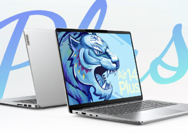 联想新品发布会圆满落幕！“狂发”五款笔记本 4399元起