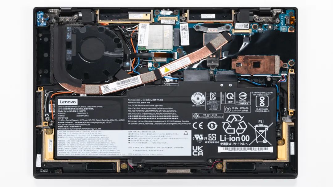 聊一款支持5G网络的超轻巧笔记本