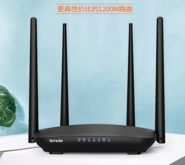 一张人民币搞定WiFi 这三款路由器了解下