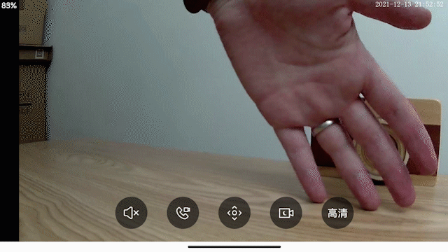 创维Q41 Pro电视评测：AI加持，大屏成为家庭的“守护者”| 钛极客