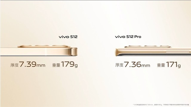 拒绝握砖头 2022轻薄性能机只看这几款