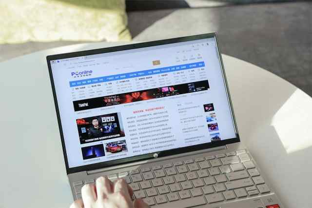 以为高分辨率就是轻薄本的全部 看到惠普星13 Air的屏幕素质我被打脸了